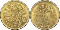   Egypt 10 Milliemes 1977 (AH1397) FAO Savings for Development  2,58 EUR  Excl. 34,40 EUR Verzending