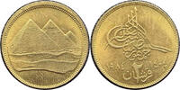   1984 Egypt 2 Piastre Coin: The Three Great Pyramids of Giza | Pyramids... 3,44 EUR  Excl. 34,40 EUR Verzending