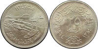   1964 Egypt 25 Piastre Silver Coin - Commemorating the Diversion of the... 30,10 EUR  Excl. 34,40 EUR Verzending