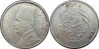   1929 Egyptian Kingdom Fuad I 5 Piastre Silver Coin | Hijri Calendar 1348  74,83 EUR  Excl. 34,40 EUR Verzending