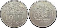   1920 Sultan Fuad I 10 Piastre Silver Coin (Pre-Kingdom of Egypt)  60,21 EUR  Excl. 34,40 EUR Verzending