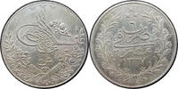   Egyptian 10 Piastre Silver Coin, Hijri Calendar 1327, Year 6 of Mehmed... 329,42 EUR  Excl. 38,70 EUR Verzending