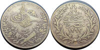   Egyptian 20 Kirsh Silver Coin, Hijri Calendar 1293  110,95 EUR  Excl. 38,70 EUR Verzending