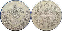   Egyptian 20 Kirsh Silver Coin, Hijri Calendar 1293, Year 10 of the reign  110,95 EUR  Excl. 38,70 EUR Verzending