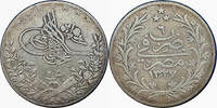   Egyptian 20 Kirsh Silver Coin (1327, 6th year of reign / 1914 AD) Mehm... 110,95 EUR  Excl. 38,70 EUR Verzending