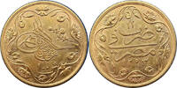   Egypt 1293 AH / 12th year of reign (1888) 100 Qirsh Gold Coin | Abdul ... 2096,04 EUR  Excl. 47,31 EUR Verzending