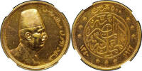   Egypt AH1340 (1922) 500 Piastre Gold Coin, Fuad I, NGC AU55 | A rare c... 7784,70 EUR  Excl. 49,89 EUR Verzending