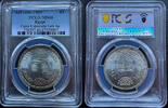   1980 Cairo University Faculty of Law Commemorative Silver Coin, PCGS M... 119,55 EUR  Excl. 38,70 EUR Verzending