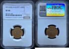   Ottoman Empire Gold Coin: Egyptian 100 Culash Gold Coin, NGC XF45  1487,96 EUR  Excl. 47,31 EUR Verzending