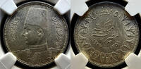   Kingdom of Egypt 1937 5 Piaster Silver Coin Farouk I NGC AU 58 Antique... 56,77 EUR  Excl. 34,40 EUR Verzending