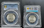   Kingdom of Egypt 1939 5 Piaster Silver Coin Farouk I PCGS MS64 Antique... 136,75 EUR  Excl. 38,70 EUR Verzending