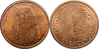   Egypt 2026 1-Pound Coin &ndash; Tutankhamun's Golden Mask (New Design)  1,72 EUR  Excl. 34,40 EUR Verzending