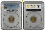Kuwait Fils 1961 Fils -