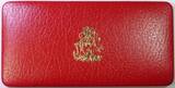 Bahamas 1c bis $5 1981 PP Satz Sealed Proof with orig. case + cert. + sleeve