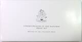 Bahamas 1c bis $5 1981 PP Satz Sealed Proof with orig. case + cert. + sleeve