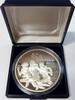 Volksrepublik China 50 Yuan - 5 Unzen XXV Olympic Summer Games -