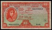 Irland / Ireland 10/- War Code "M" Lady Lavery War Code "M" in dark green -