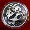 China (Volksrepublik) 50 Yuan / 5 Unzen Panda -