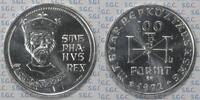 Ungarn 100 Forint 1000th birthday of St. Stephen -
