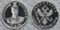 Russland Zar Nikolaus II 1868-1918 -