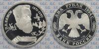 Russland 2 Rubel Baschob -