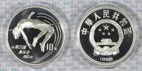 China, Volksrepublik 10 Yuan XXV Summer Olympics 1992 Barcelona - High jumper -