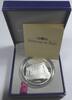 Frankreich 100 Francs (15 ECU) Parthenon -
