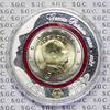 Monaco 2 Euro -