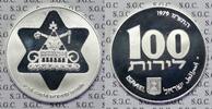 Israel 100 Lirot Hanukka 5740 -