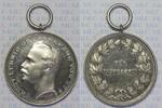 Kaiserreich Hessen-Darmstadt Grossherzog Ernst Ludwig - Tragbare Medaille -