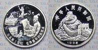 China, Volksrepublik 3 Yuan Paper production -