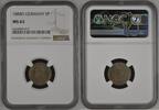 Kaiserreich 5 Pfennig Currency issue - Small Eagle -