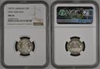 Kaiserreich 50 Pfennig Currency issue - Small Eagle -