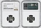 Kaiserreich 5 Pfennig Currency issue - Large Eagle -