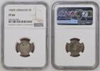 Kaiserreich 5 Pfennig Currency issue - Large Eagle -