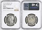 Kaiserreich Hessen 3 Mark Grand Duke Ernst Ludwig, Silver Jubilee -