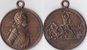Deutschland, Bronzemedaille,mit Henkel, 1757, Preussen, Königreich, Frie... 50,00 EUR  Excl. 7,00 EUR Verzending