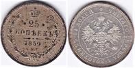 Russland, 25 Kopeken,R, Alexander II.,1855-1881, -