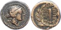 Lydia Bronze Sardeis, Stadt (c. 600-1 v. Chr.) -