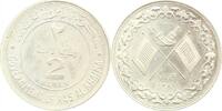 Vereinigte Arabische Emirate 2 Rials Ras al-Khaimah. -