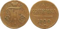 Russland Kopeke Paul I. 1796-1801. -