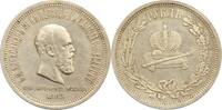 Russland Rubel Alexander III. 1881-1894. -