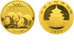 China 500 Yuan Gold Volksrepublik seit 1950. -