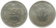 Israel 250 Prutah Ni mit Perle -