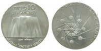 Israel 10 Lirot Ag 23.Jahrestag Unabhängigkeit, Industrie, ohne Stern, angelaufen -