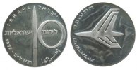Israel 10 Lirot Ag 24. Jahrestag Unabhängigkeit, Flugzeug, angelaufen -