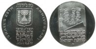 Israel 10 Lirot Ag 25.Jahrestag Unabhängikeit, angelaufen -