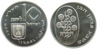 Israel 10 Lirot Ag Pidyon Haben, etwas fleckig -