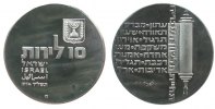 Israel 10 Lirot Ag 26. Jahrestag Unabhängigkeit, Schriftrolle, angelaufen -