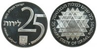 Israel 25 Lirot Ag 25.Jahre Staatsanleihen, angelaufen -